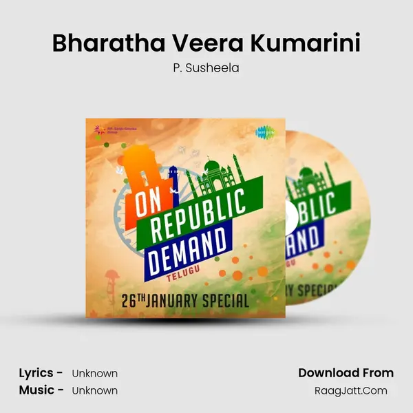 Bharatha Veera Kumarini Cover