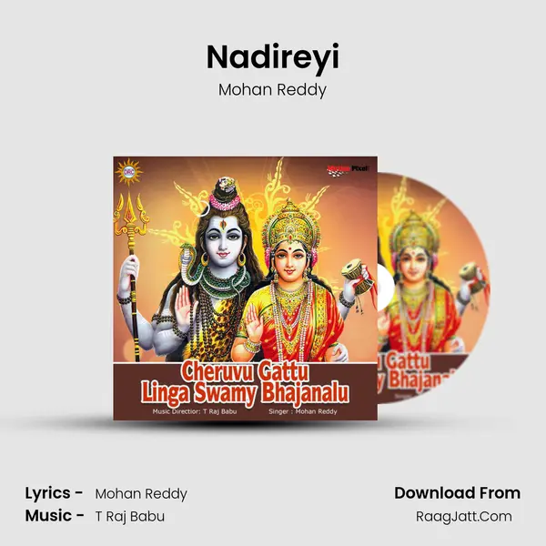 Nadireyi MP3 Song by Mohan Reddy Cover