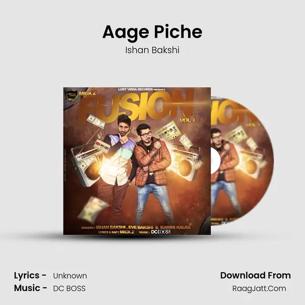 Aage Piche MP3 Song by Ishan Bakshi Cover