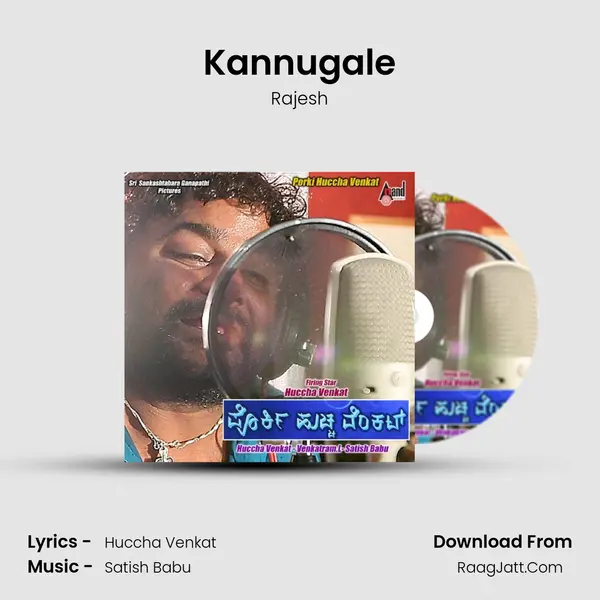 Kannugale MP3 Song by Rajesh Cover