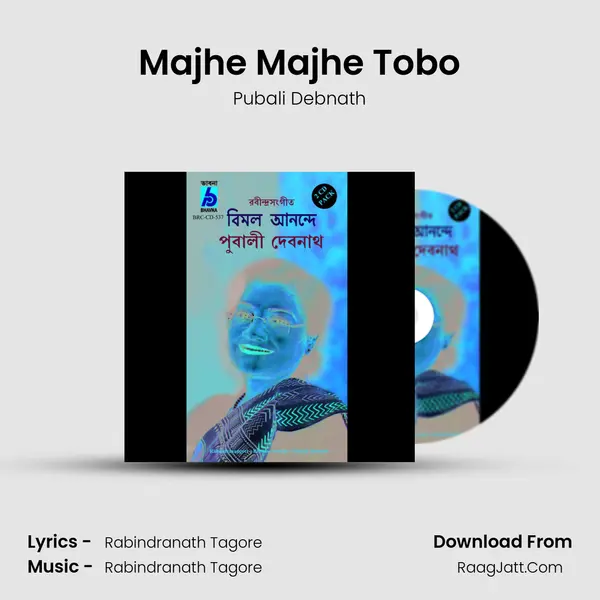 Majhe Majhe Tobo MP3 Song by Pubali Debnath Cover