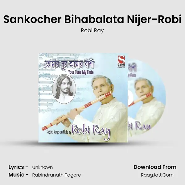 Sankocher Bihabalata Nijer-Robi MP3 Song by Robi Ray Cover