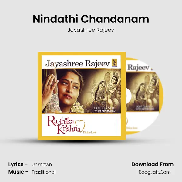 Nindathi Chandanam MP3 Song by Jayashree Rajeev Cover