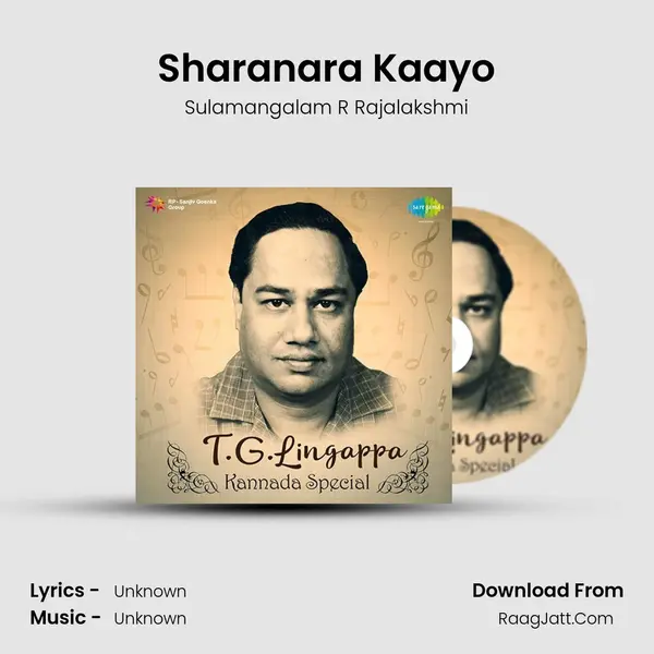 Sharanara Kaayo Cover