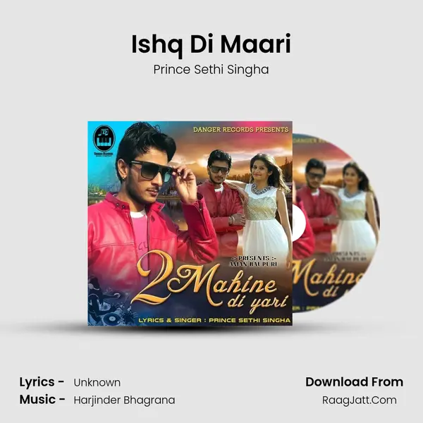 Ishq Di Maari mp3 song