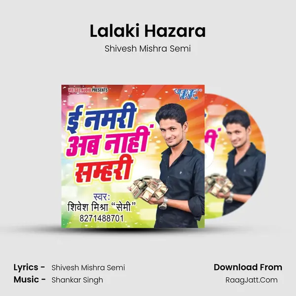 Lalaki Hazara MP3 Song by Shivesh Mishra Semi Cover