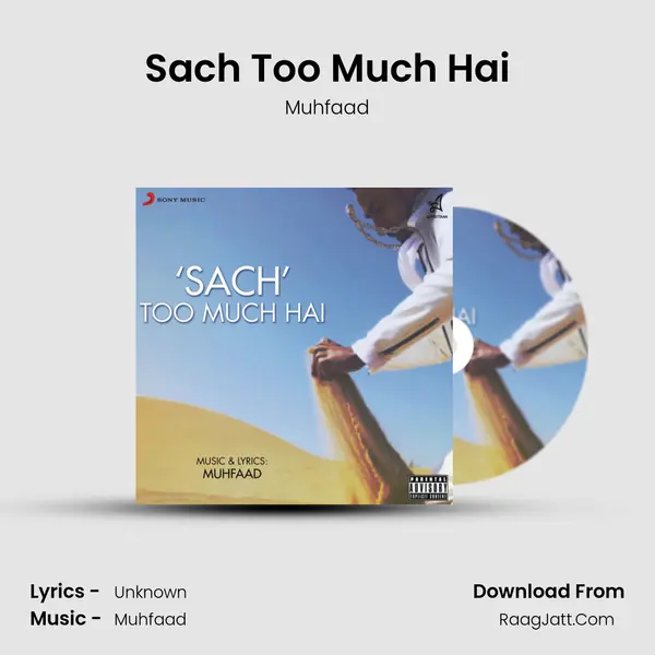 Sach Too Much Hai MP3 Song by Muhfaad Cover