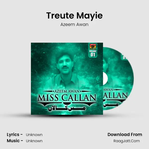 Treute Mayie mp3 song