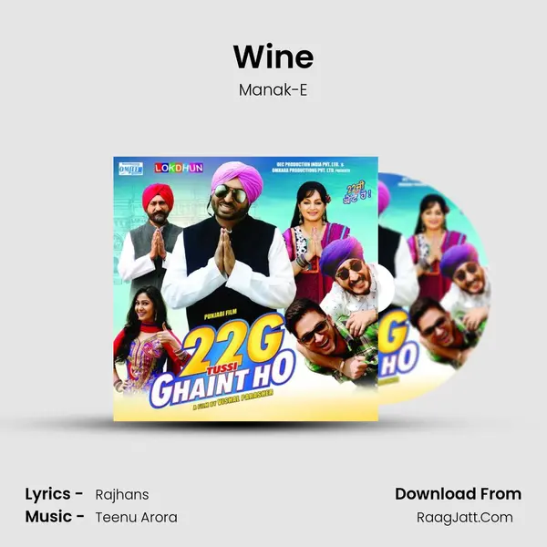 Wine MP3 Song by Manak-E Cover