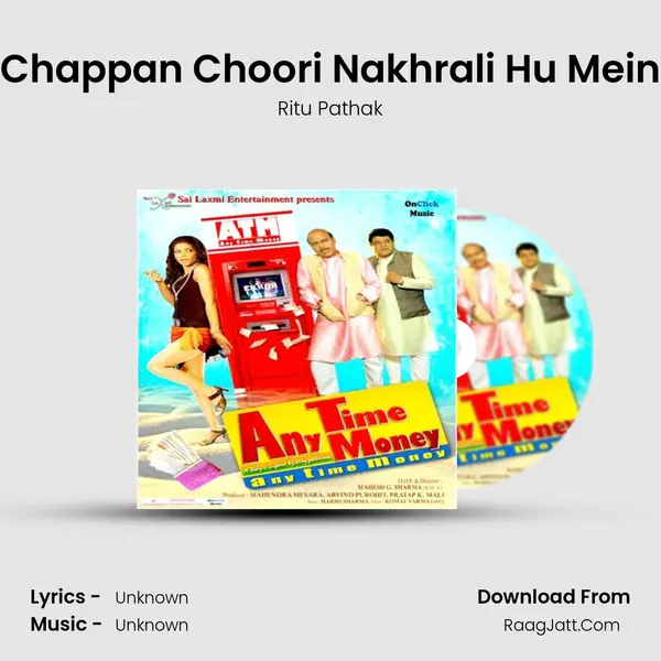 Chappan Choori Nakhrali Hu Mein MP3 Song by Ritu Pathak Cover