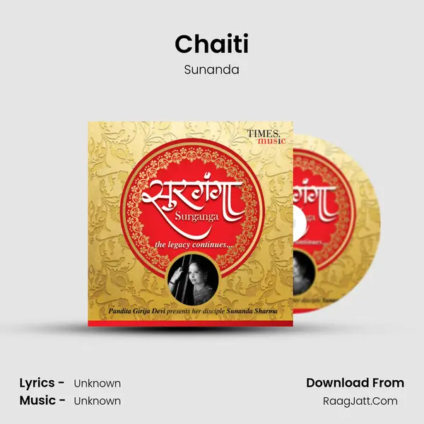 Chaiti mp3 song