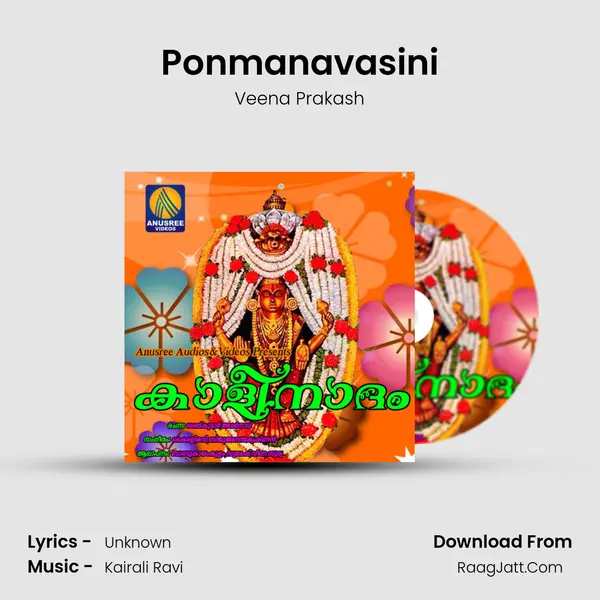 Ponmanavasini MP3 Song by Veena Prakash Cover