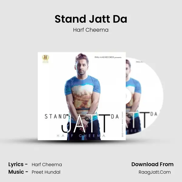 Stand Jatt Da MP3 Song by Harf Cheema Cover