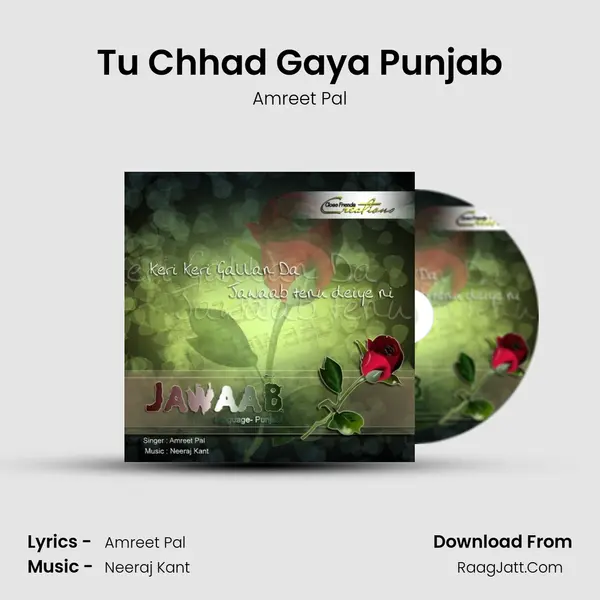 Tu Chhad Gaya Punjab MP3 Song by Amreet Pal Cover