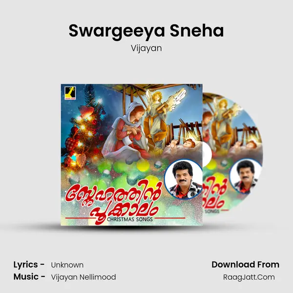 Swargeeya Sneha MP3 Song by Vijayan Cover
