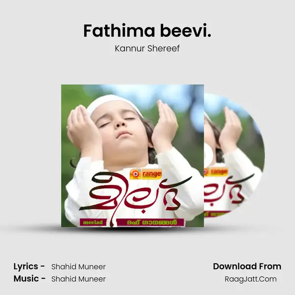 Fathima beevi. MP3 Song by Kannur Shereef Cover