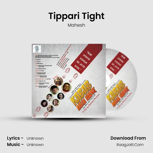 Tippari Tight Cover