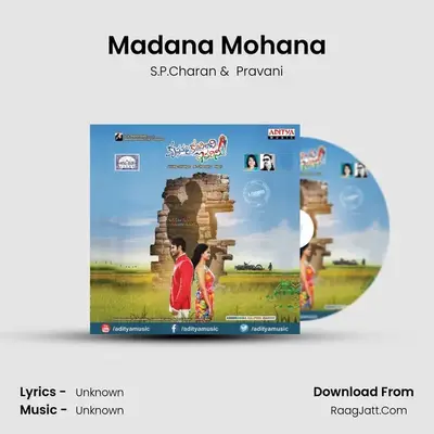 Madana Mohana MP3 Song by S.P.Charan Cover