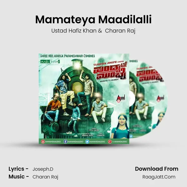 Mamateya Maadilalli MP3 Song by Ustad Hafiz Khan Cover