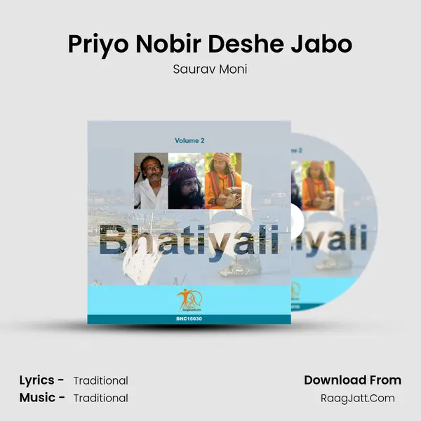 Priyo Nobir Deshe Jabo mp3 song