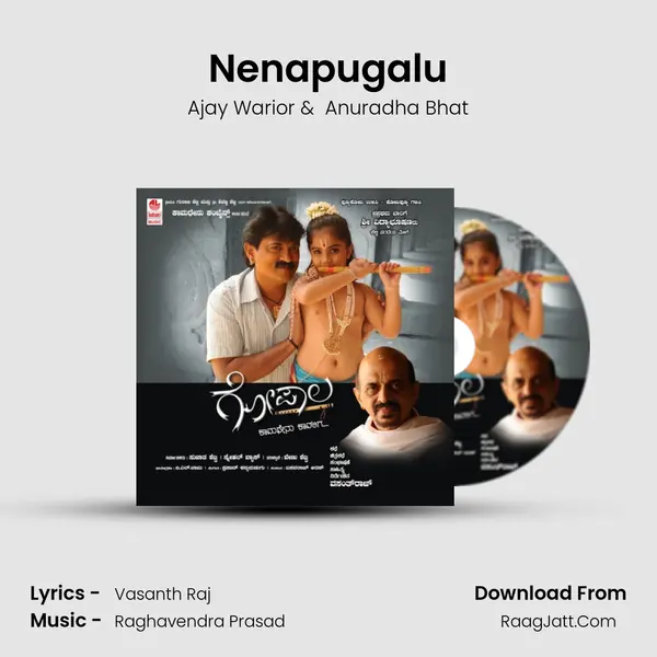 Nenapugalu MP3 Song by Ajay Warior Cover
