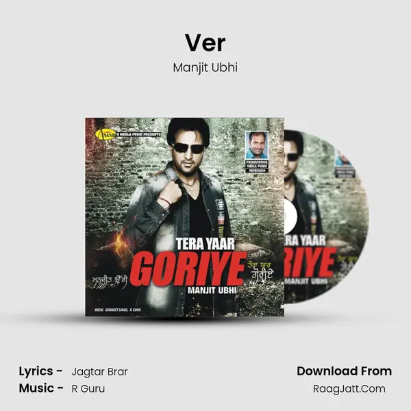 Ver MP3 Song by Manjit Ubhi Cover