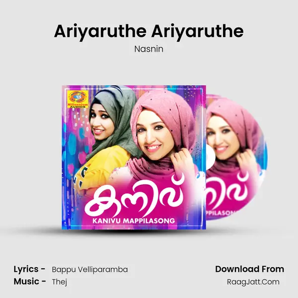Ariyaruthe Ariyaruthe MP3 Song by Nasnin Cover