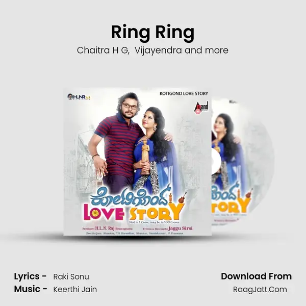 Ring Ring MP3 Song by Chaitra H G Cover