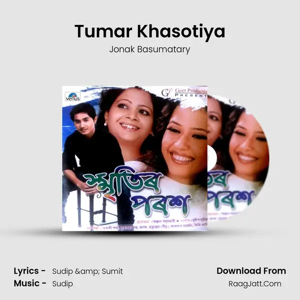Tumar Khasotiya MP3 Song by Jonak Basumatary Cover