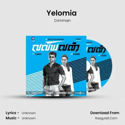 Yelomia (Karaoke) MP3 Song by D.Imman Cover