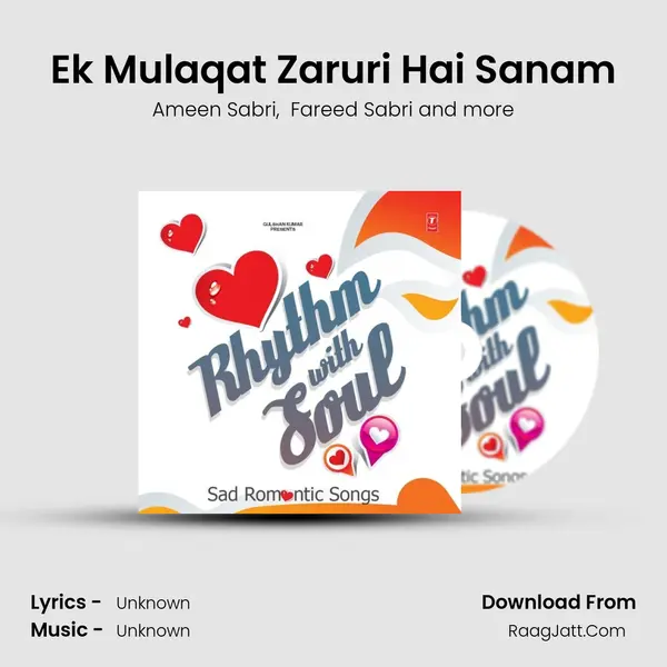 Ek Mulaqat Zaruri Hai Sanam mp3 song
