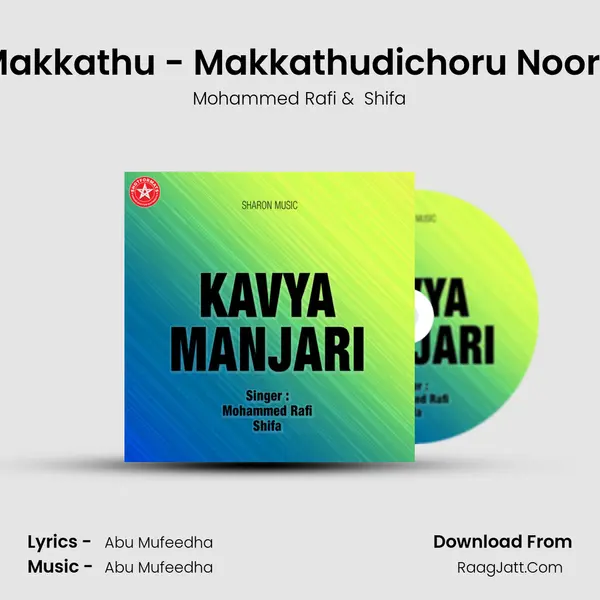 Makkathu - Makkathudichoru Noore MP3 Song by Mohammed Rafi Cover