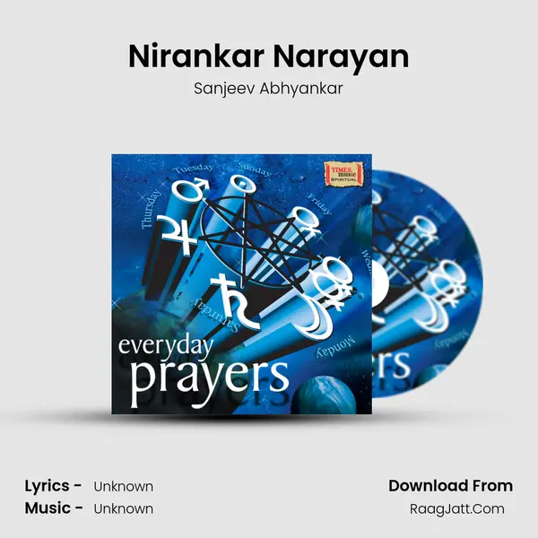 Nirankar Narayan MP3 Song by Sanjeev Abhyankar Cover