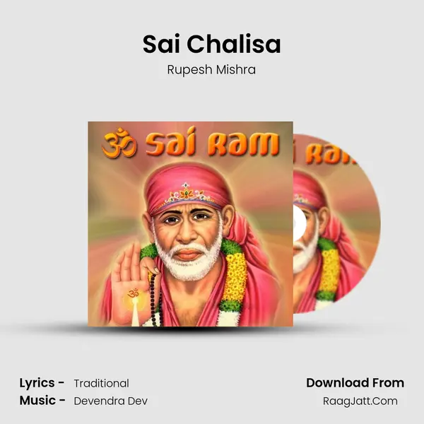 Sai Chalisa Cover