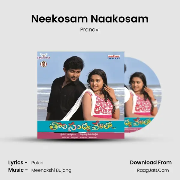 Neekosam Naakosam MP3 Song by Pranavi Cover