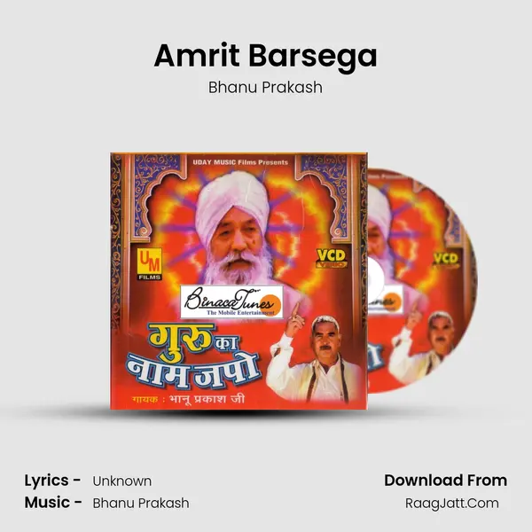 Amrit Barsega MP3 Song by Bhanu Prakash Cover