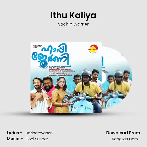 Ithu Kaliya MP3 Song by Sachin Warrier Cover