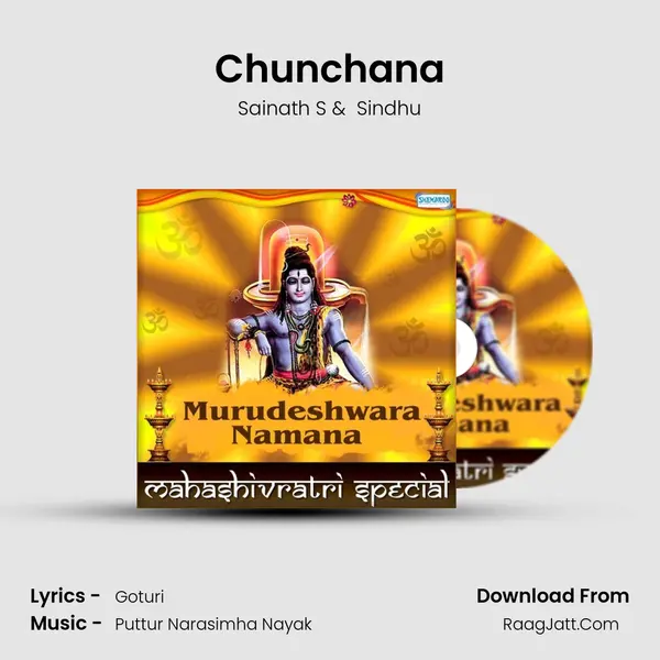 Chunchana mp3 song