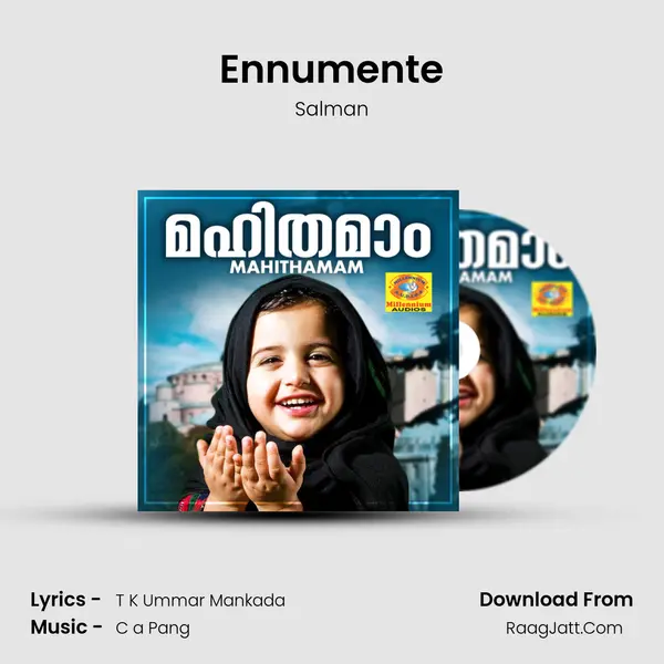 Ennumente MP3 Song by Salman Cover