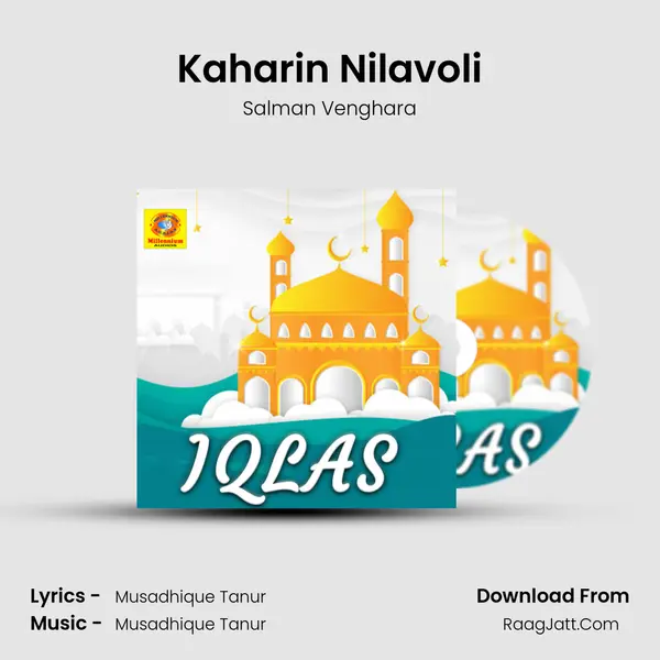 Kaharin Nilavoli MP3 Song by Salman Venghara Cover