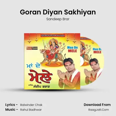 Goran Diyan Sakhiyan MP3 Song by Sandeep Brar Cover
