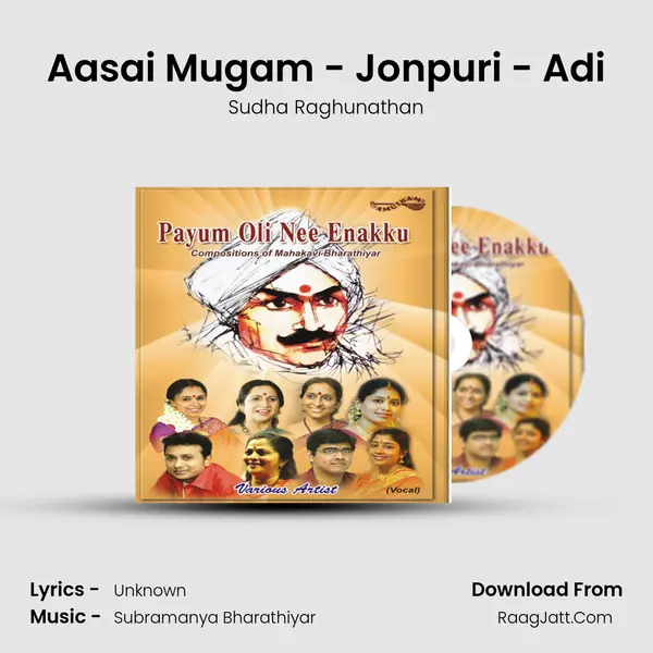 Aasai Mugam - Jonpuri - Adi MP3 Song by Sudha Raghunathan Cover