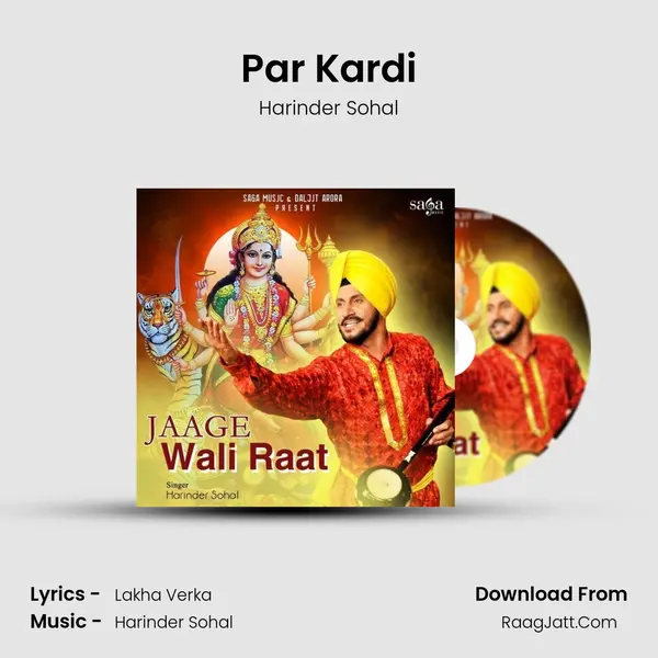 Par Kardi MP3 Song by Harinder Sohal Cover