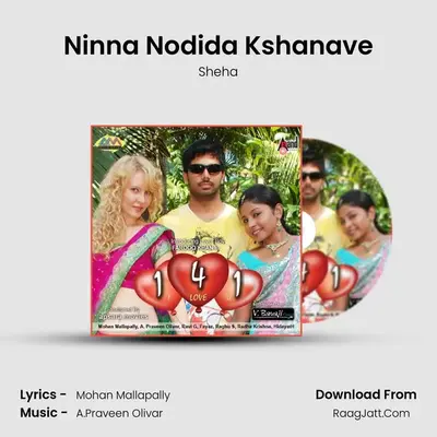 Ninna Nodida Kshanave MP3 Song by Sheha Cover