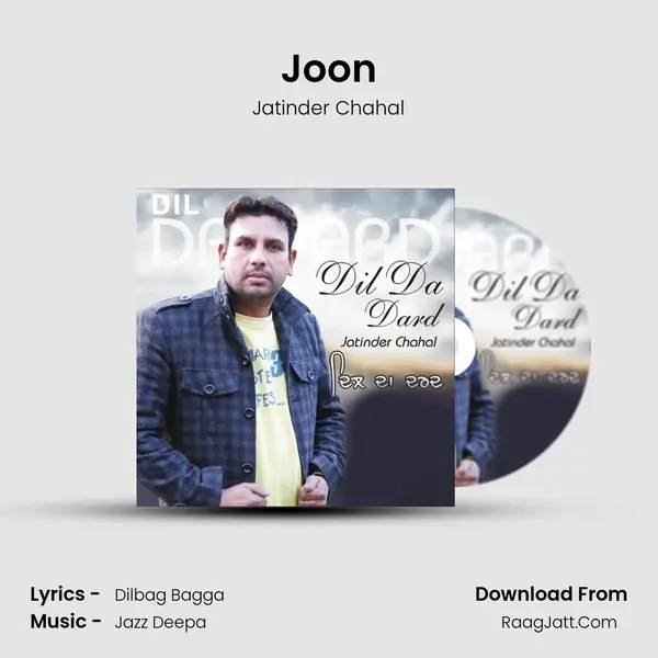 Joon MP3 Song by Jatinder Chahal Cover