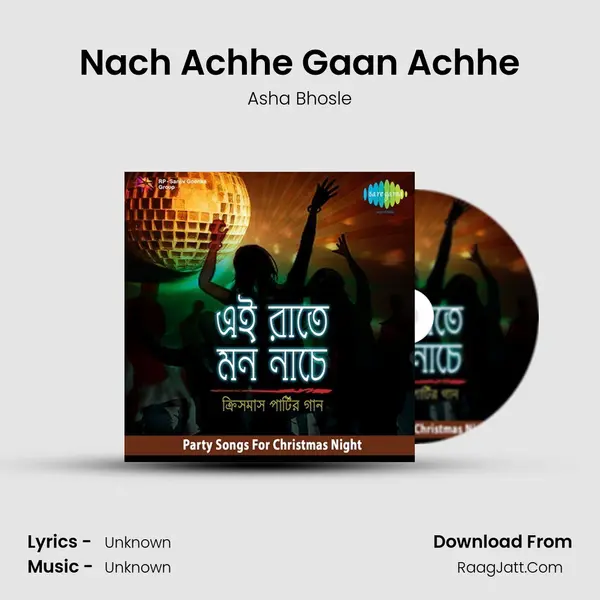 Nach Achhe Gaan Achhe Cover