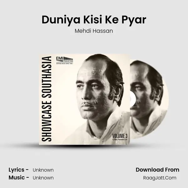 Duniya Kisi Ke Pyar MP3 Song by Mehdi Hassan Cover