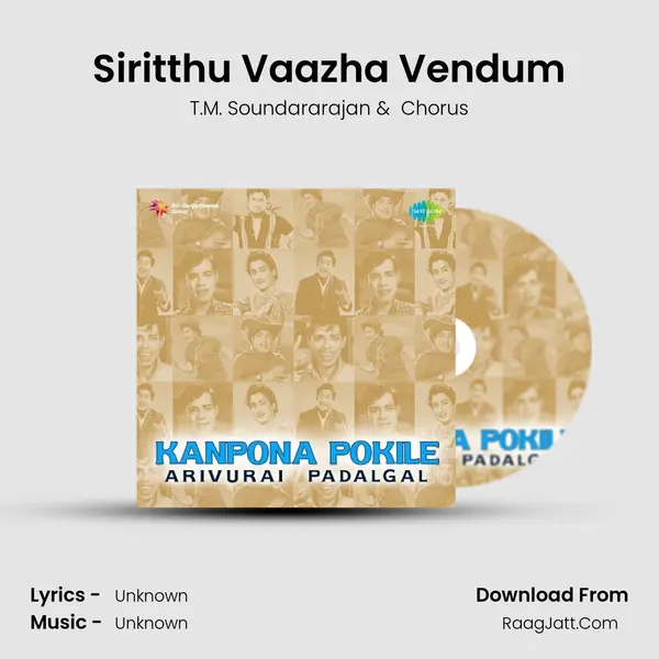 Siritthu Vaazha Vendum Cover