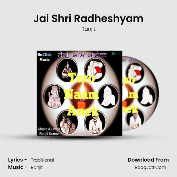 Jai Shri Radheshyam MP3 Song by Ranjit Cover
