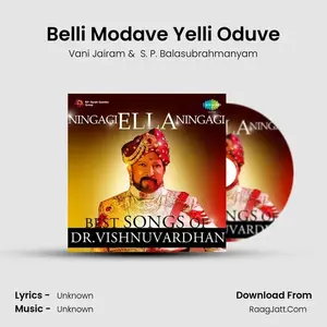 Belli Modave Yelli Oduve Cover